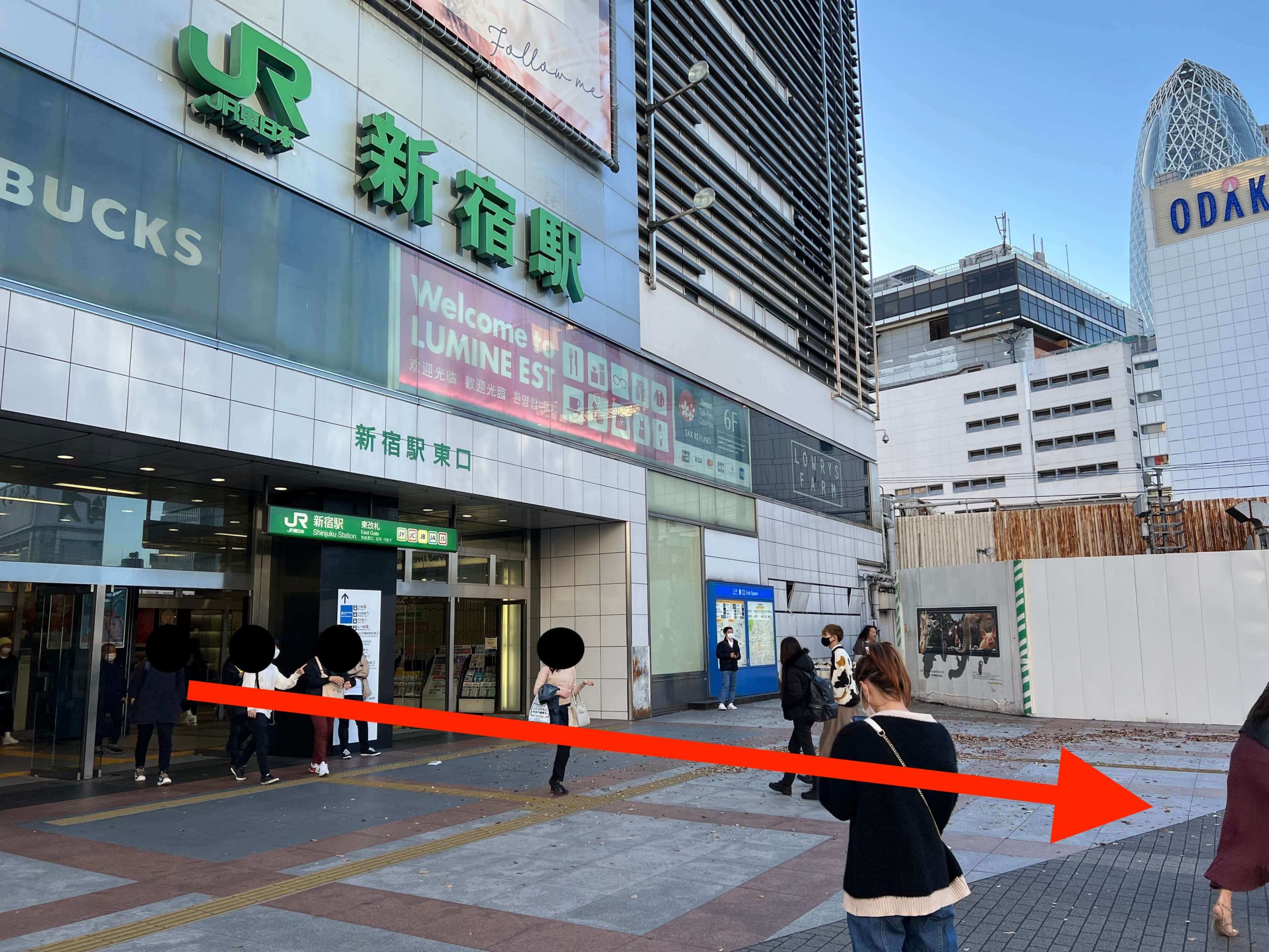 新宿道案内画像1-1