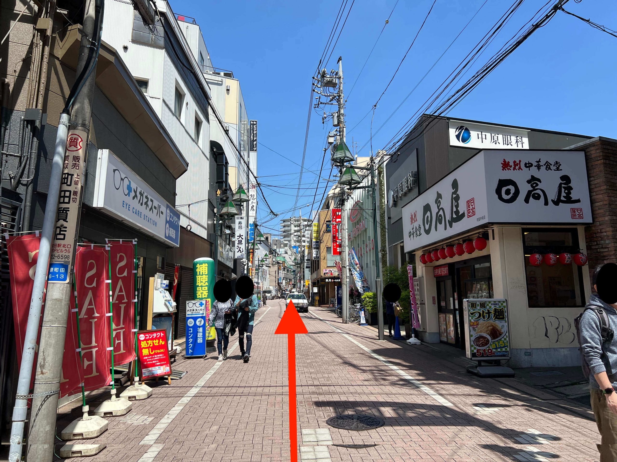 JR町田6