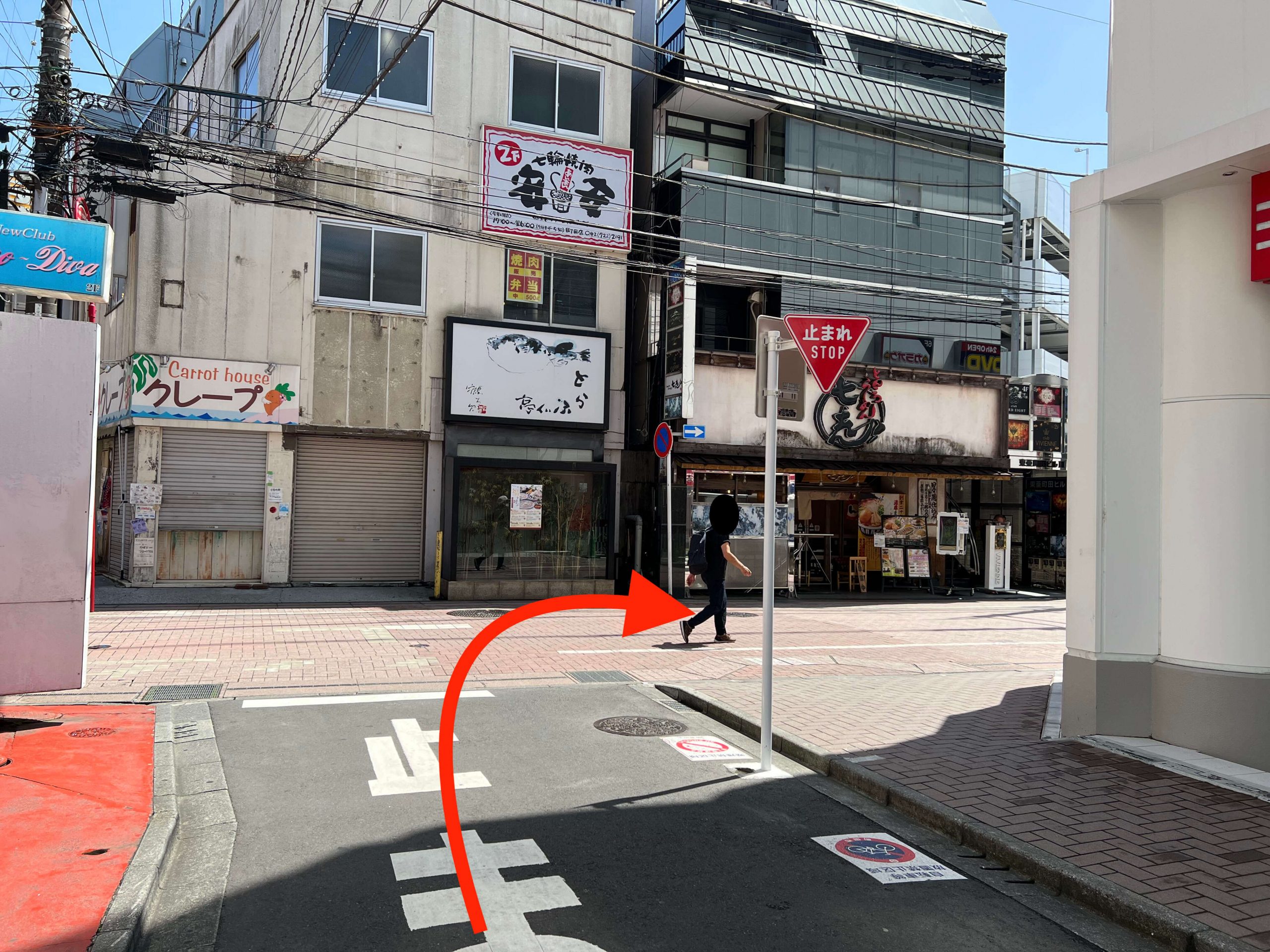 小田急町田６