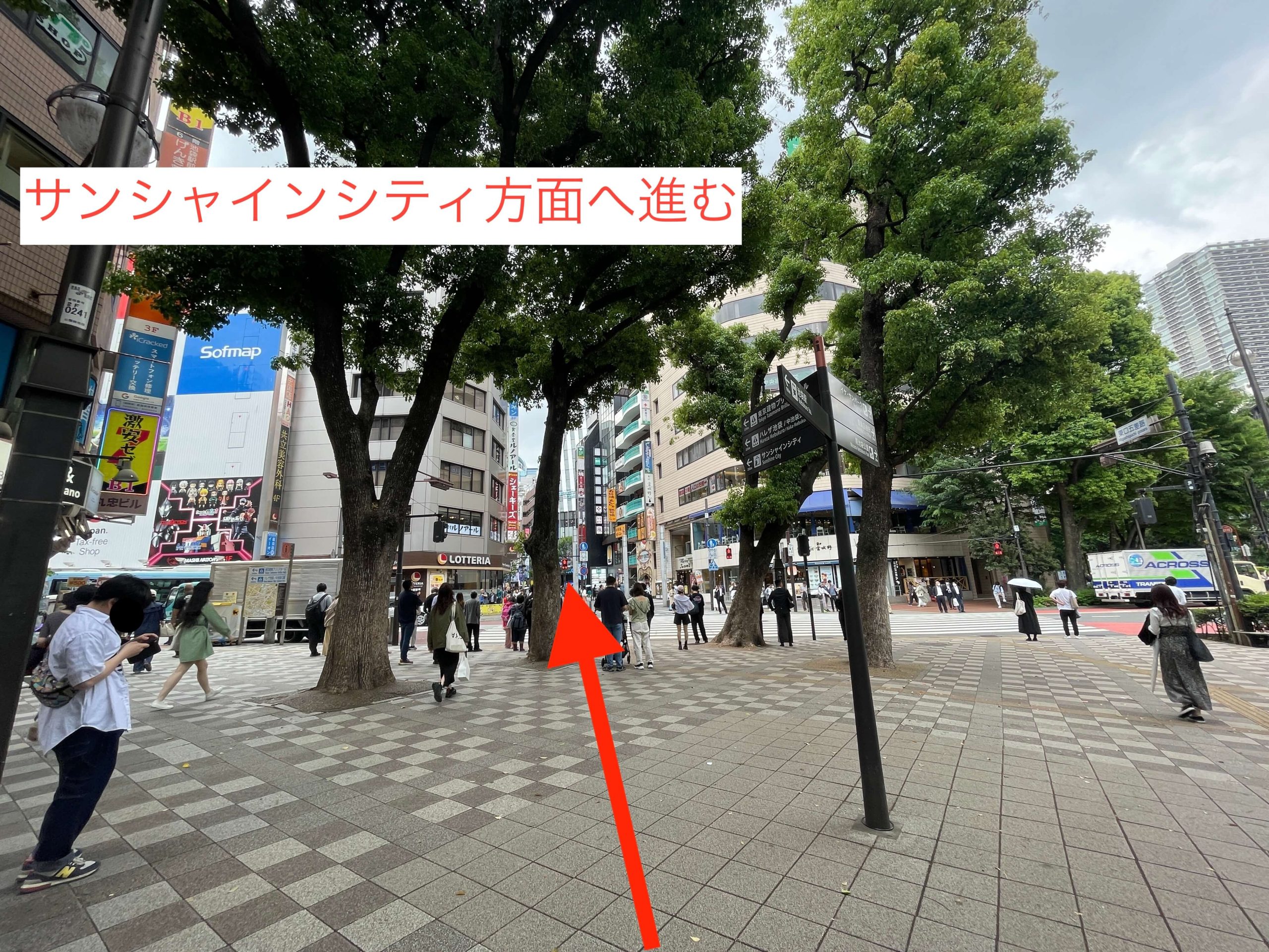 池袋駅からスタジオインディ池袋店スタジオへのアクセス8
