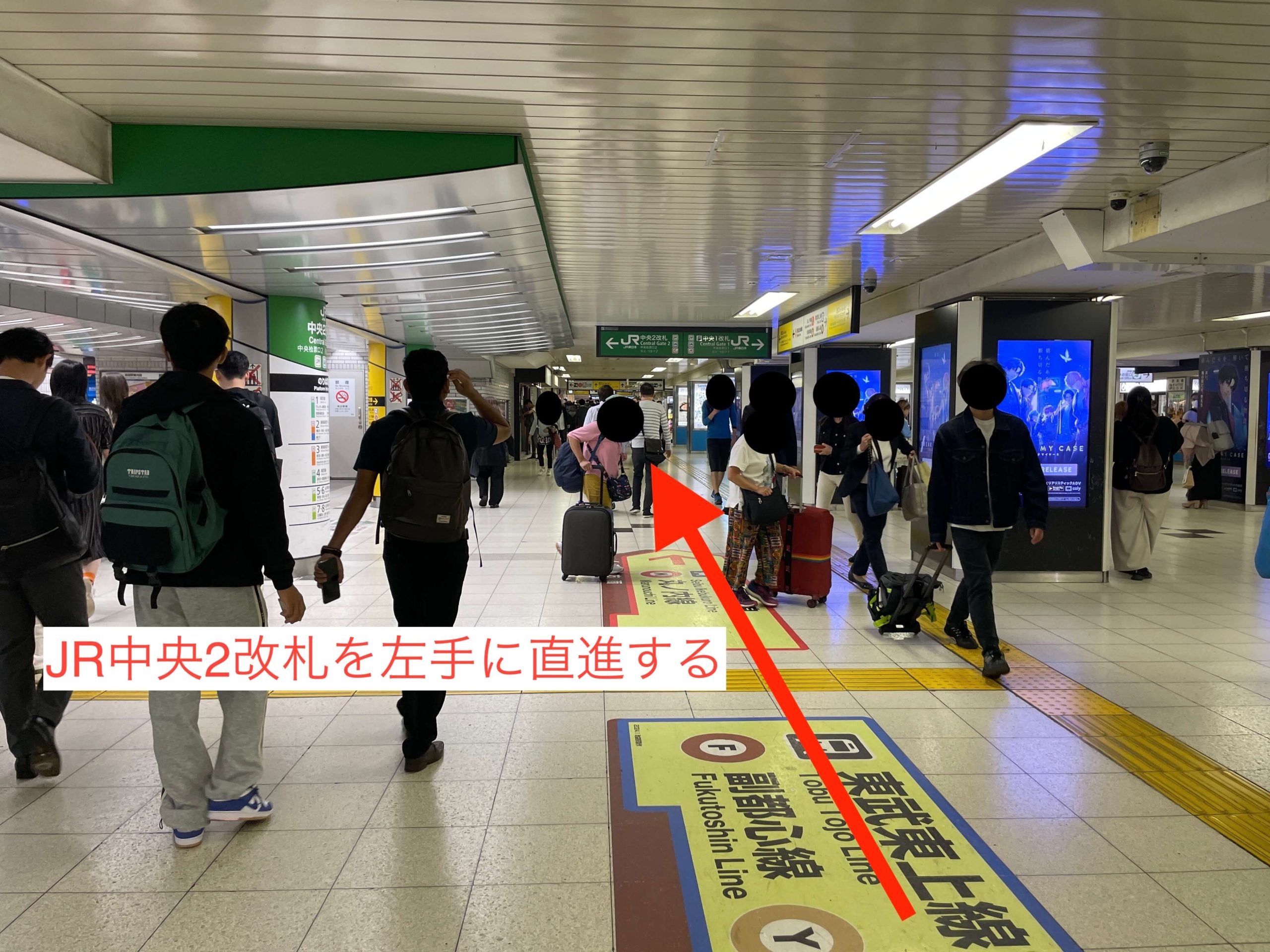 池袋駅からスタジオインディ池袋店スタジオへのアクセス2