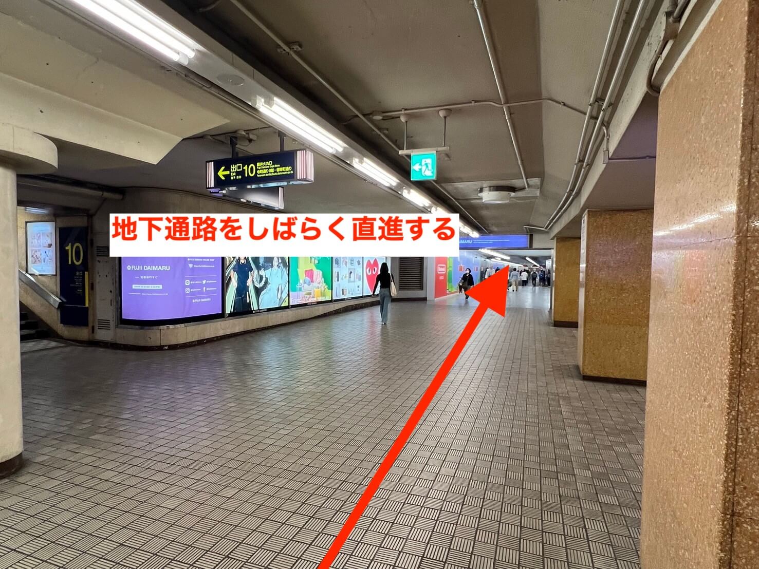 河原町駅２