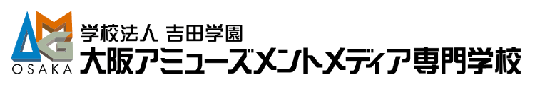 おすすめの声優スクール12選！社会人でも通える養成所や趣味のレッスンも！8